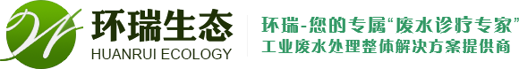 除氟劑生產廠家