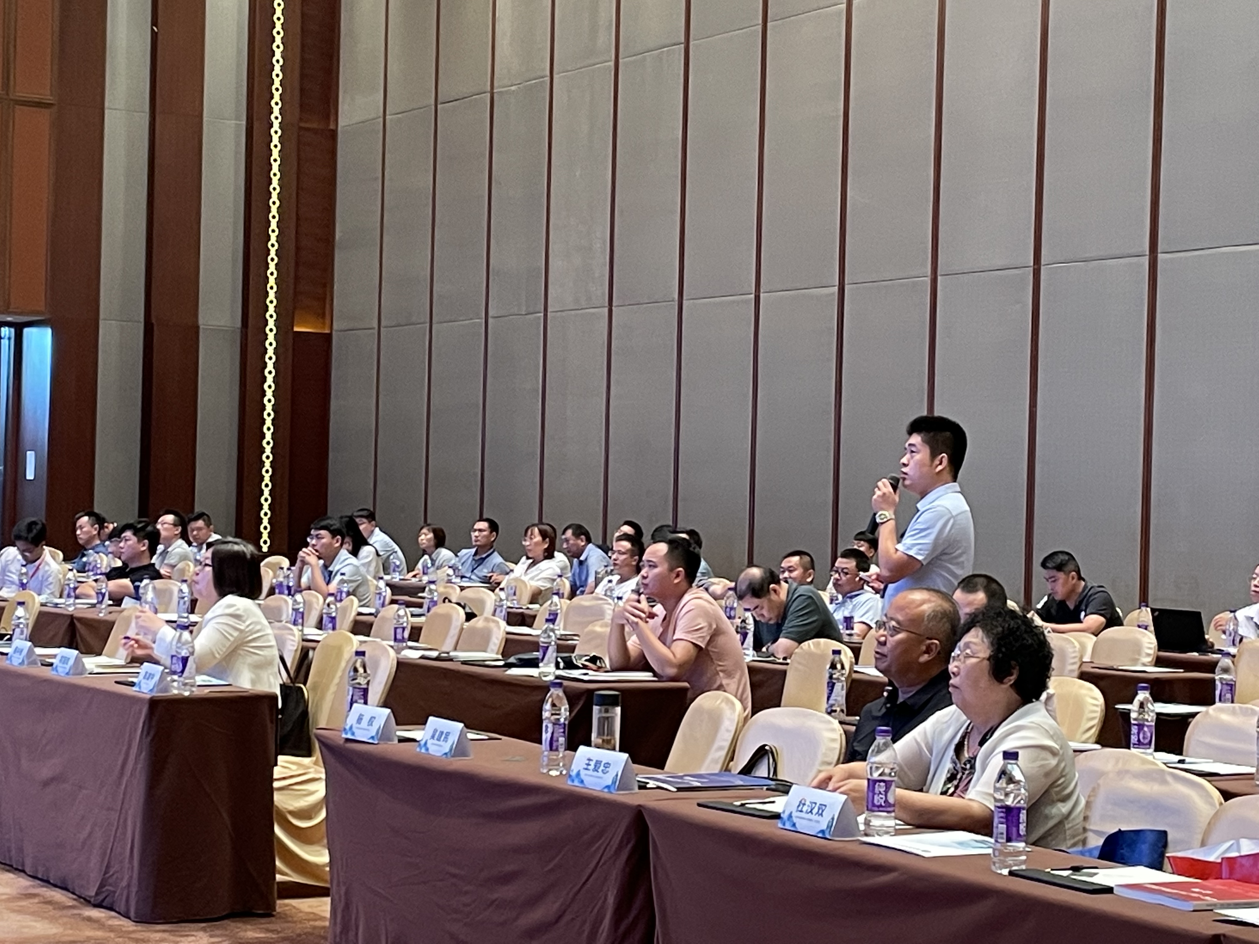 新型煤化工國(guó)際研討會(huì)